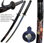 Японский меч 058