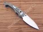 Нож Enlan EW020-2