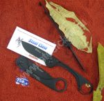Складной нож Tekut LK5260B