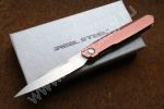 Нож Realsteel G5 Metamorph Copper Red 7833
